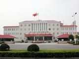 许昌迎宾馆(Yingbin Hotel)